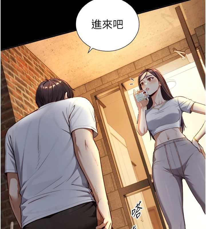 與生巨來第19話-充滿呻吟的房間