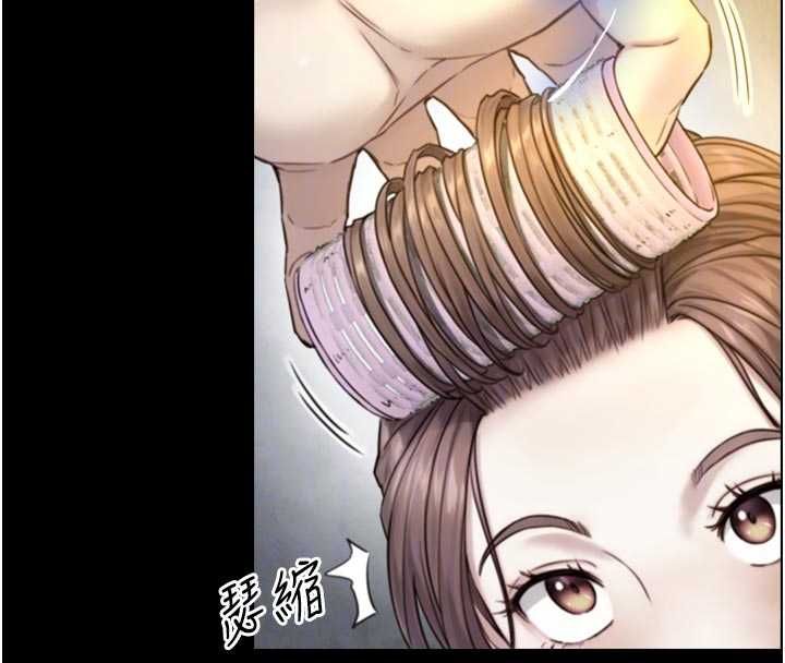 与生巨来第19話-充滿呻吟的房間