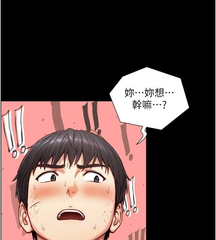 与生巨来第19話-充滿呻吟的房間