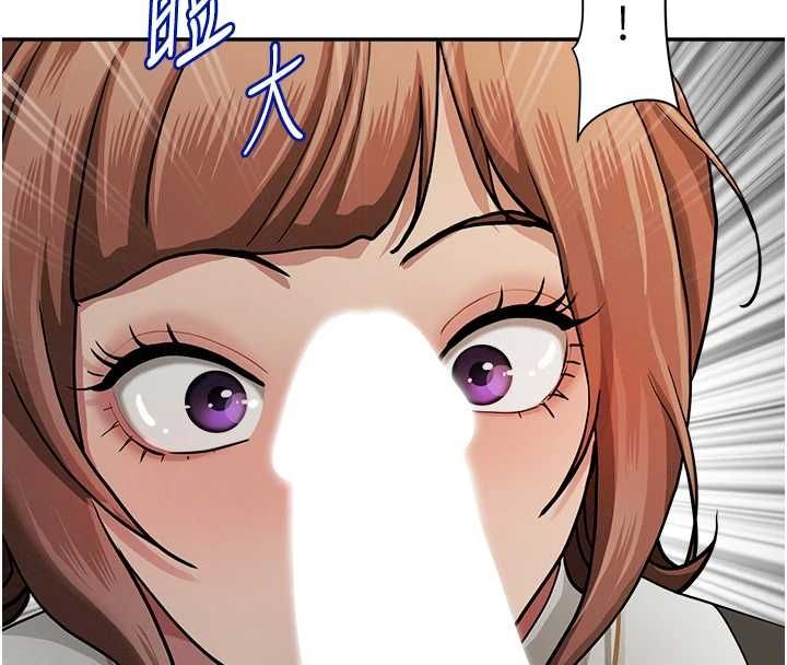 罪愛人妻第28話-和我朋友曖昧的下屬