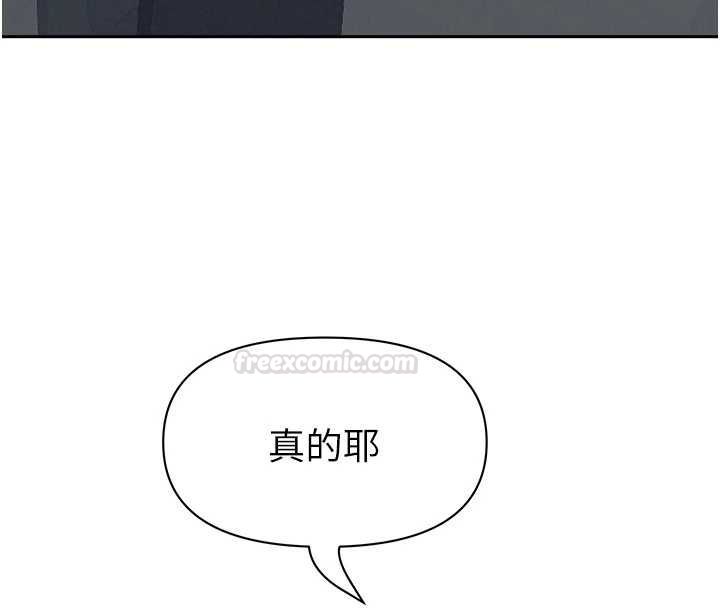 罪爱人妻第28話-和我朋友曖昧的下屬