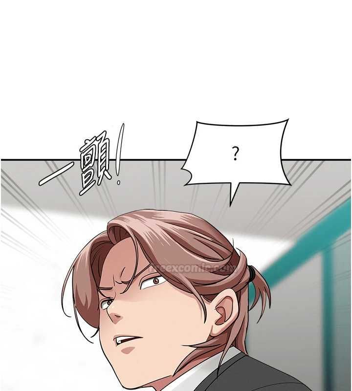 罪爱人妻第28話-和我朋友曖昧的下屬