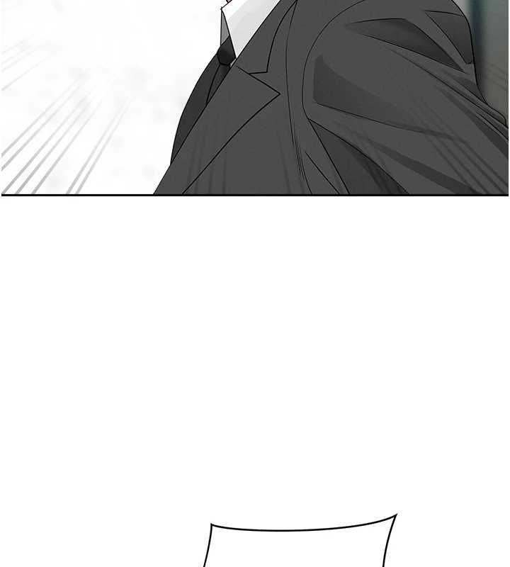 罪爱人妻第28話-和我朋友曖昧的下屬