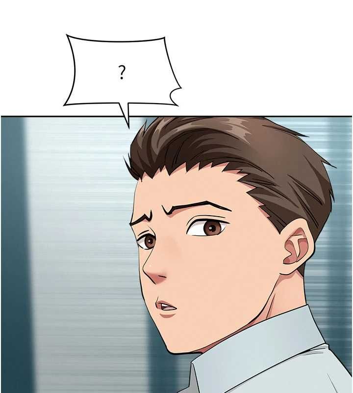 罪爱人妻第28話-和我朋友曖昧的下屬