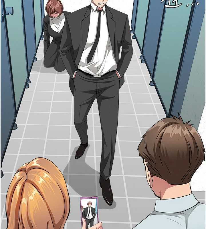 罪爱人妻第28話-和我朋友曖昧的下屬