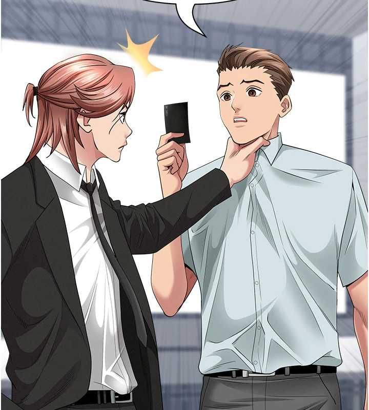 罪爱人妻第28話-和我朋友曖昧的下屬