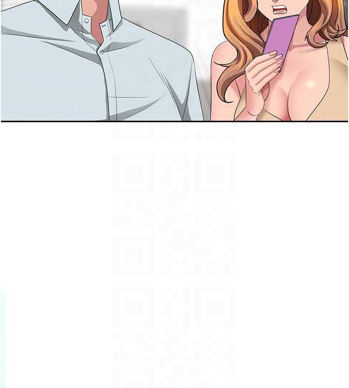 罪爱人妻第28話-和我朋友曖昧的下屬