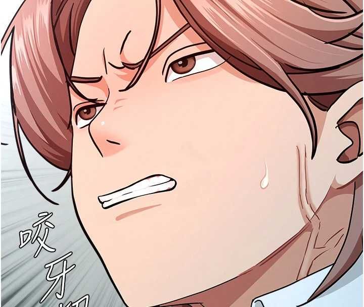 罪爱人妻第28話-和我朋友曖昧的下屬