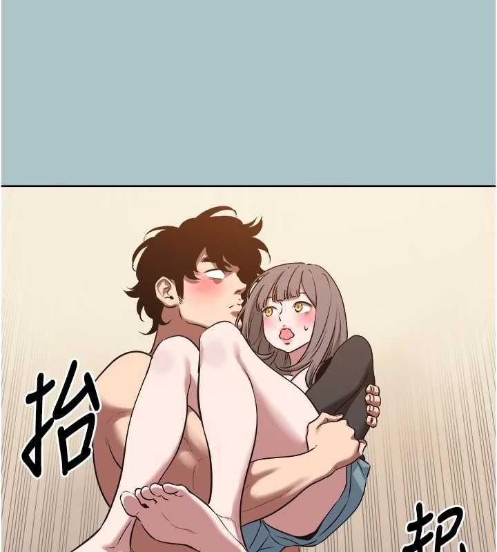 不要恋爱要打炮第38話-抱歉，我也想拚事業