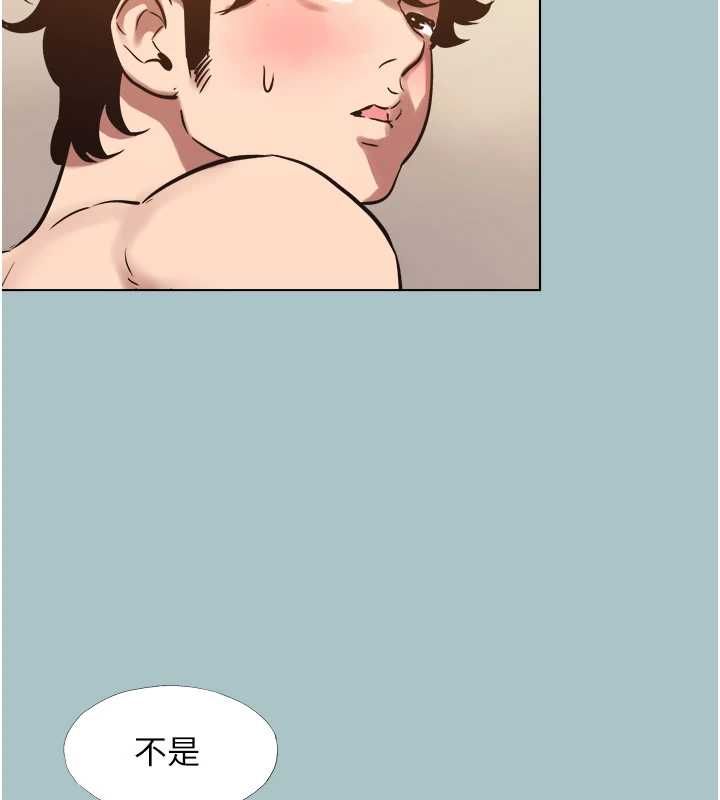 不要戀愛要打砲第38話-抱歉，我也想拚事業