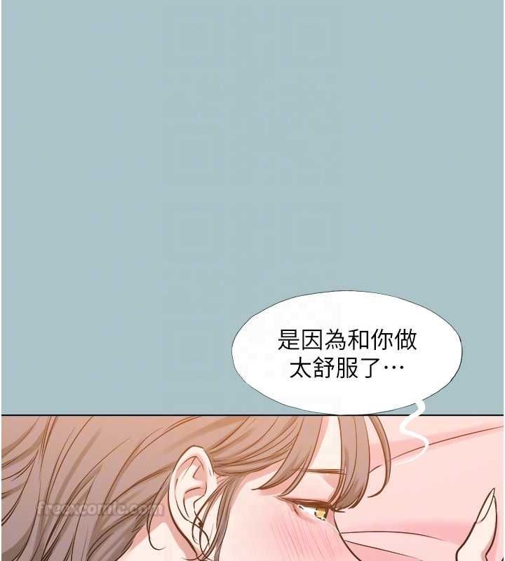 不要恋爱要打炮第38話-抱歉，我也想拚事業