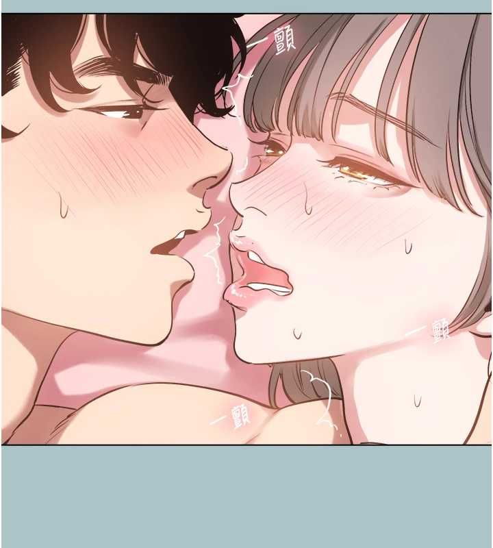 不要戀愛要打砲第38話-抱歉，我也想拚事業