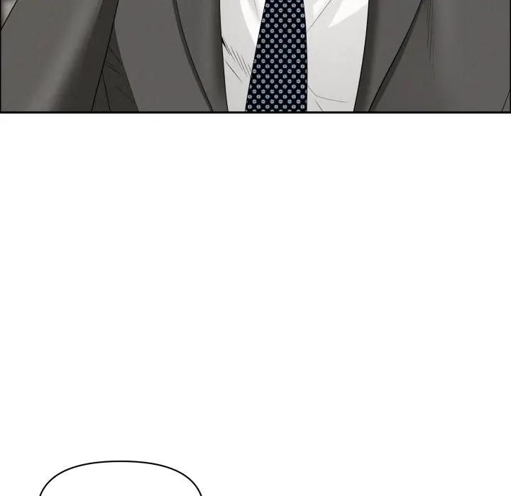 貴婦的專屬保鑣第60話