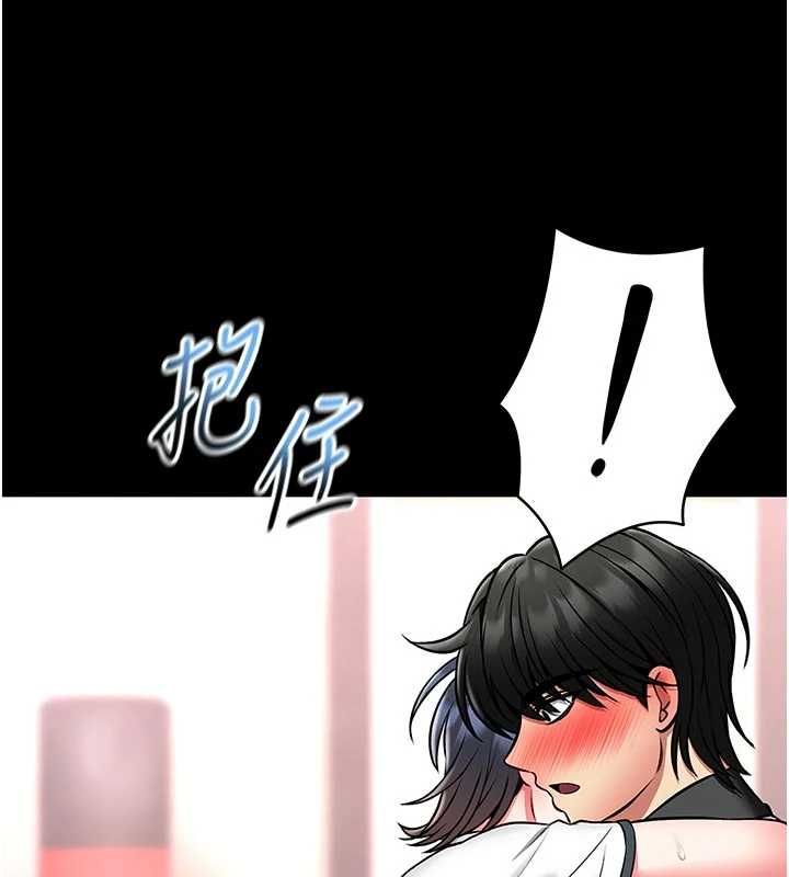 馆长是大野狼第14話-摸一下胸部就這麼濕了啊&hellip;