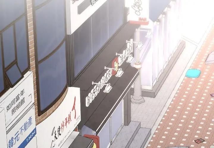 校花的双面生活第33話