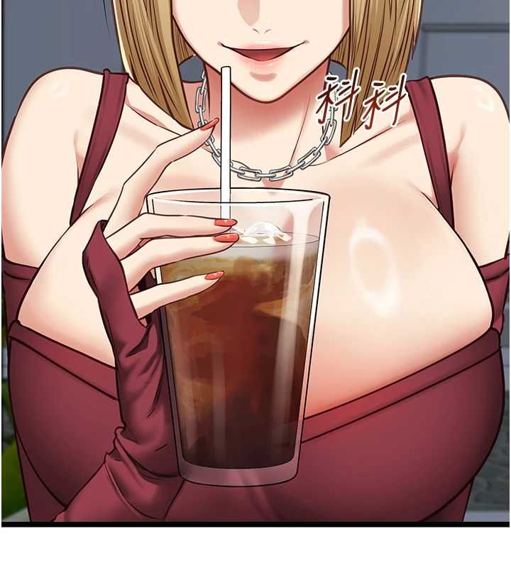 女友不能说的事第8話-看到她的影片很興奮嗎?