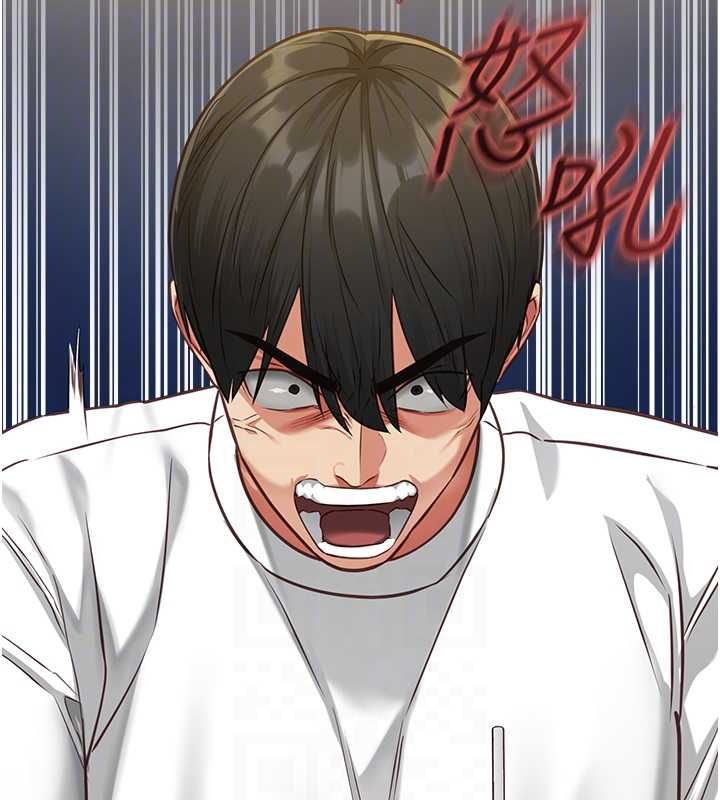 女友不能说的事第8話-看到她的影片很興奮嗎?