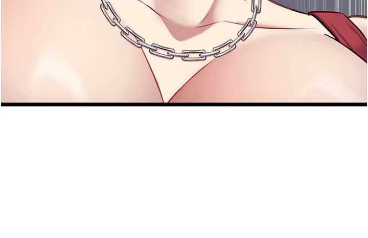 女友不能说的事第8話-看到她的影片很興奮嗎?