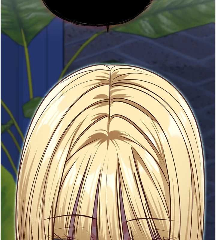 女友不能说的事第8話-看到她的影片很興奮嗎?