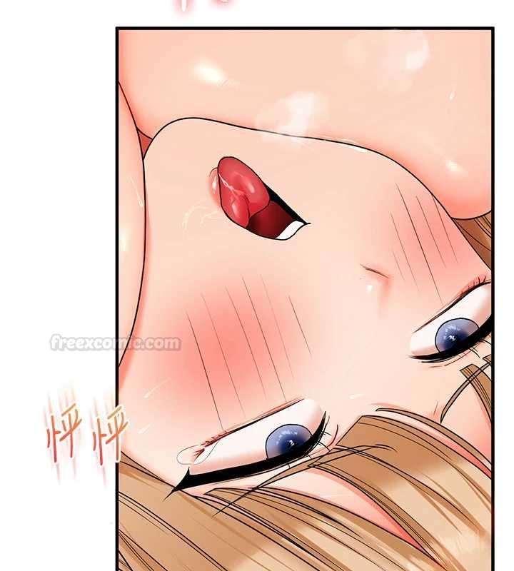 玩转学姊第104話-小鮮肉「頂」開渣男前任