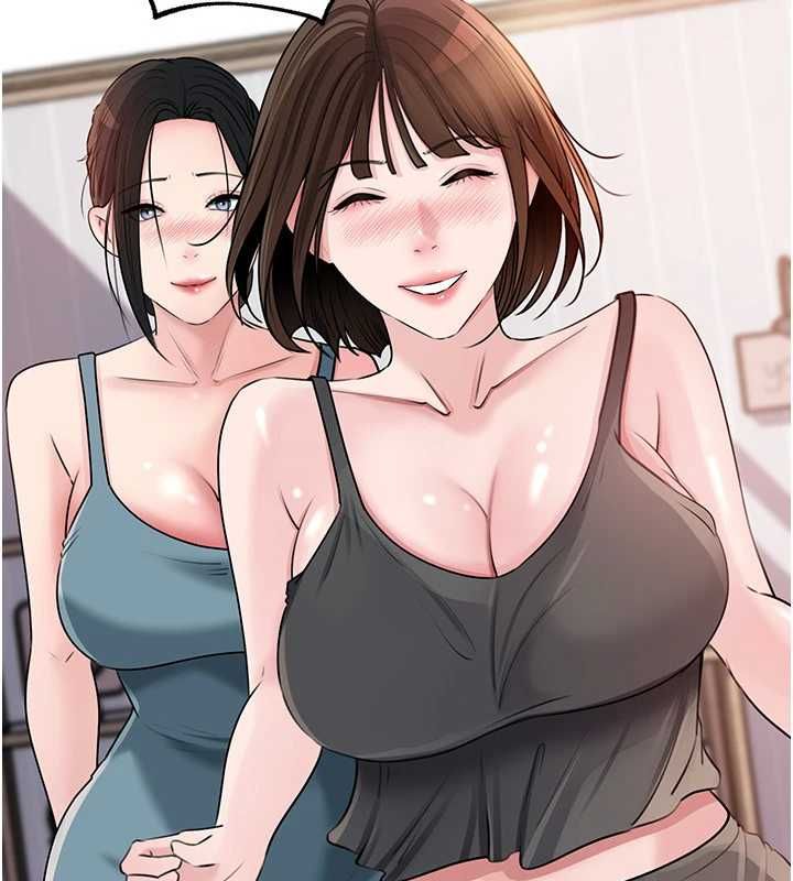 岳母为何那样第98話-人家看到姐夫就好想要