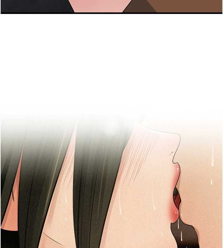 岳母为何那样第98話-人家看到姐夫就好想要