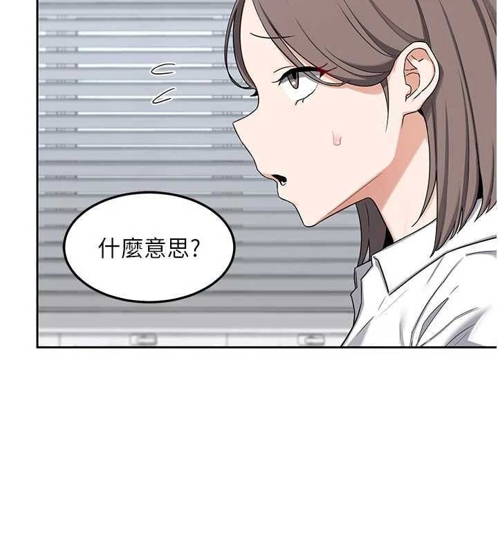熟女交换计画第65話-用奶哄我睡覺