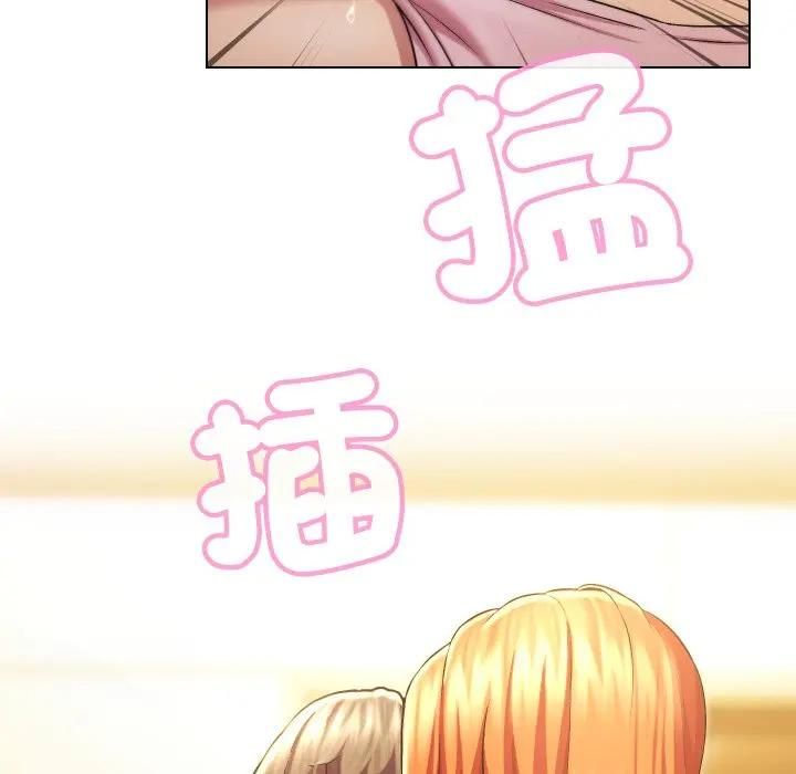 每日攻略计画第28話