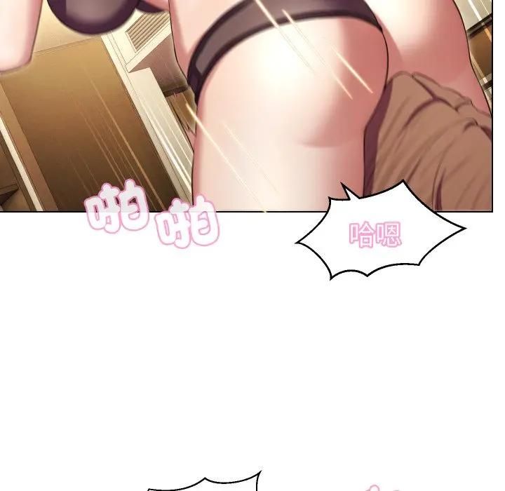 每日攻略计画第28話