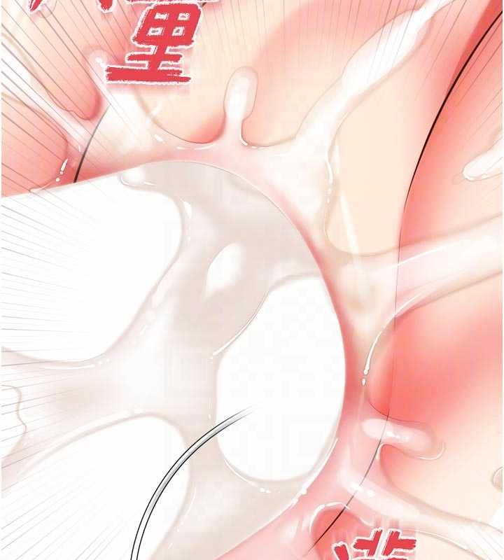 越线咨询第17話-在女廁解鎖新玩法