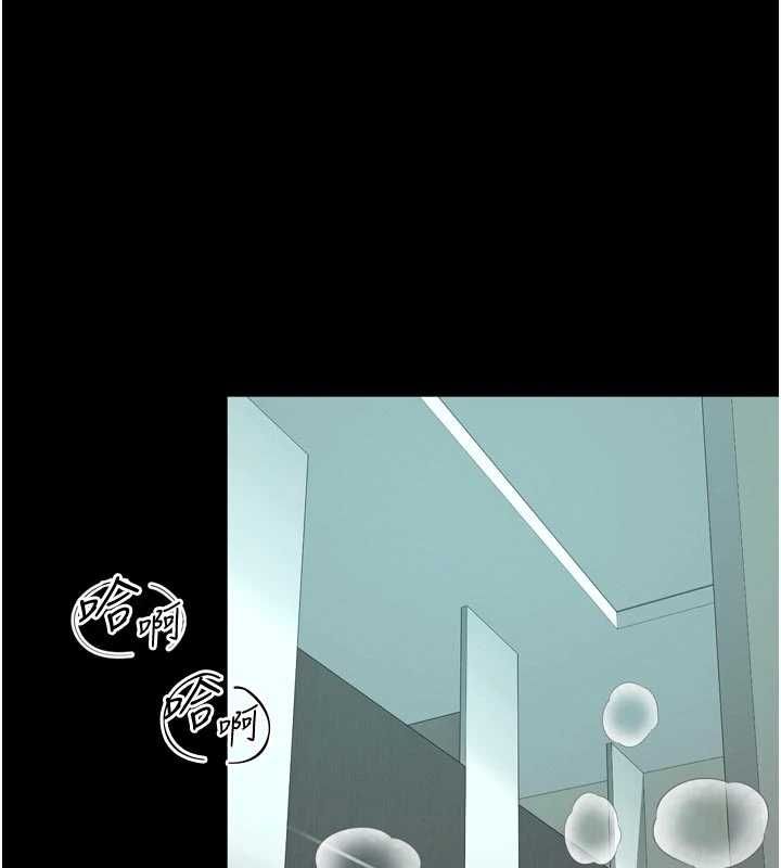 越线咨询第17話-在女廁解鎖新玩法