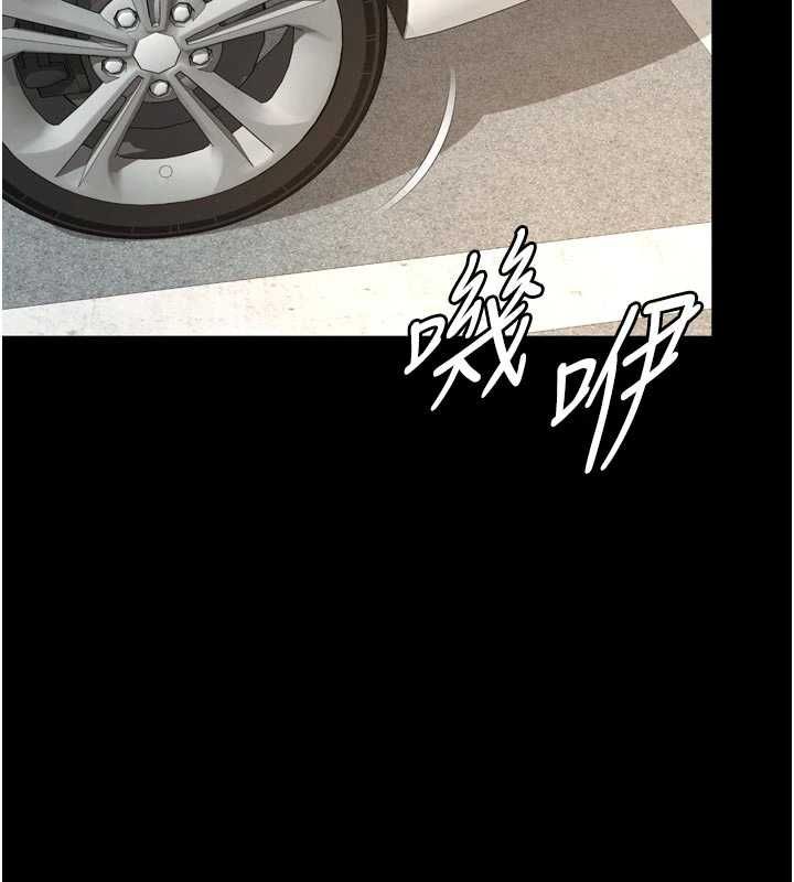 越线咨询第17話-在女廁解鎖新玩法