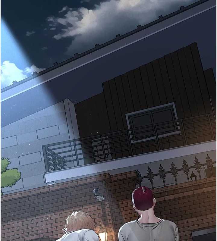 義父第13話-被冷落的義女