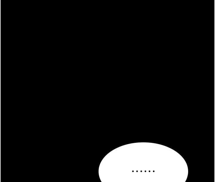 义父第13話-被冷落的義女