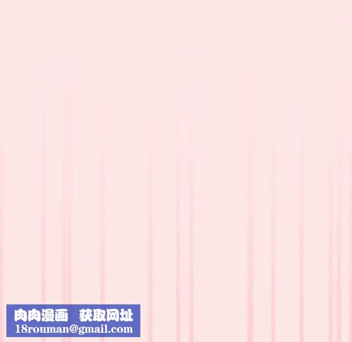 扑通扑通终极密码第12話