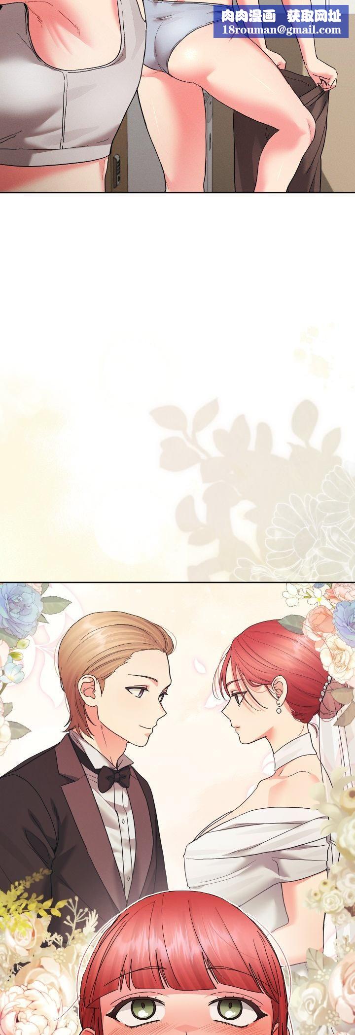 分身使我无限变强第39話