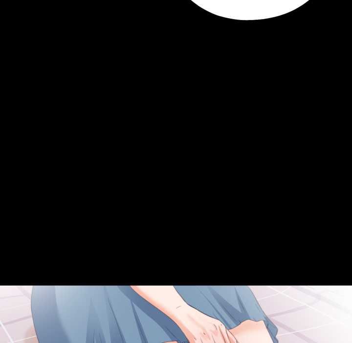 無法上色的關係第21話