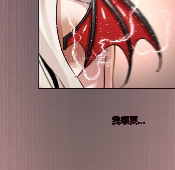 配角的生存任務第60話
