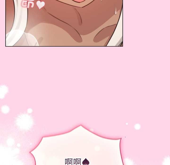 配角的生存任務第60話