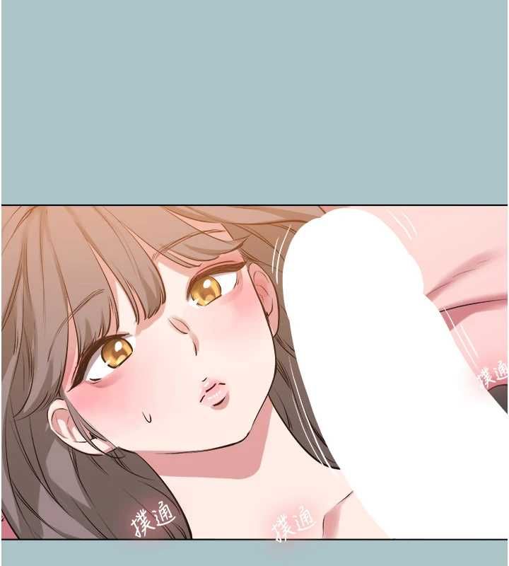 不要戀愛要打砲第39話-床上的心靈課程
