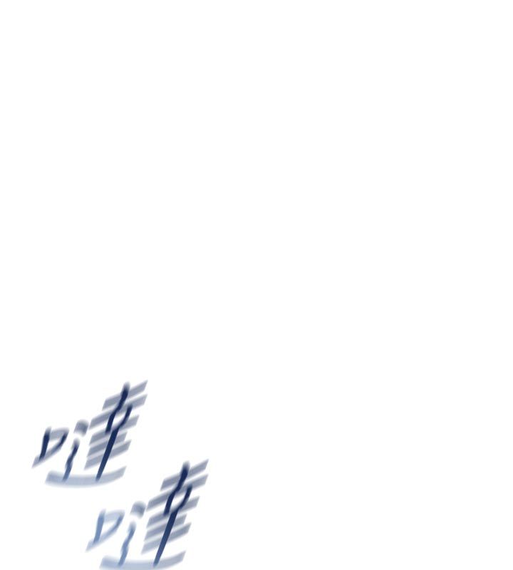 不純吸血鬼第13話-你不喜歡這樣偷偷來嗎?