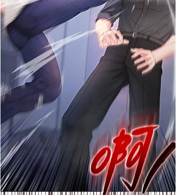 不純吸血鬼第13話-你不喜歡這樣偷偷來嗎?
