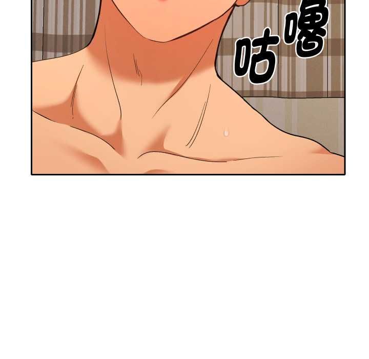 她們教會我的事第28話