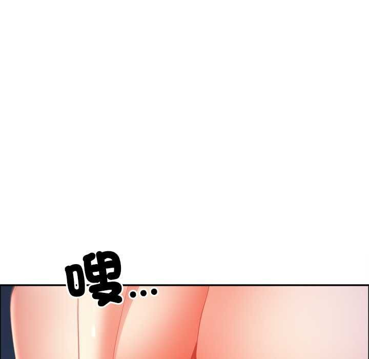 最強男人第70話