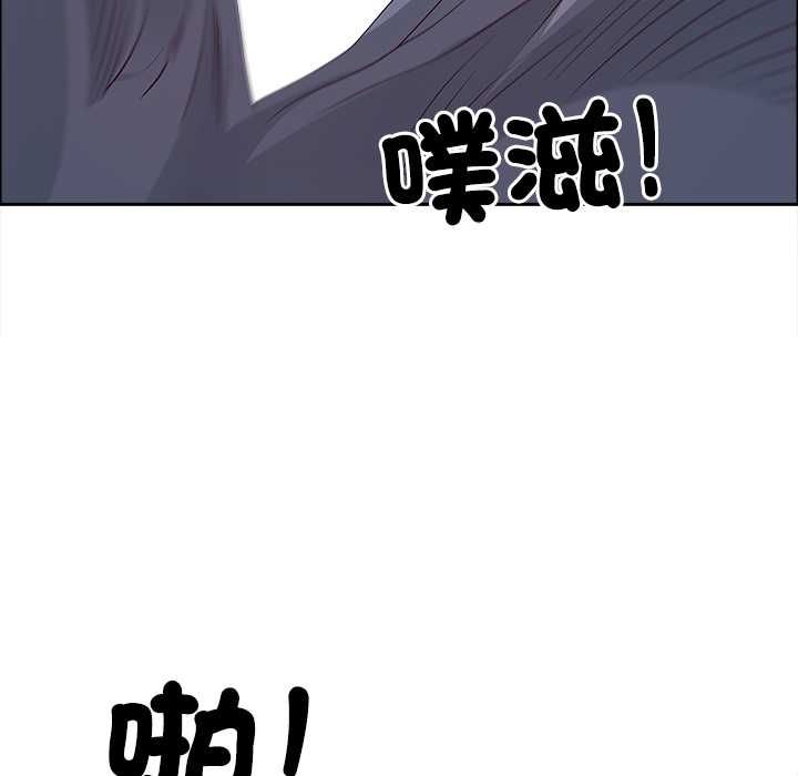 最強男人第70話