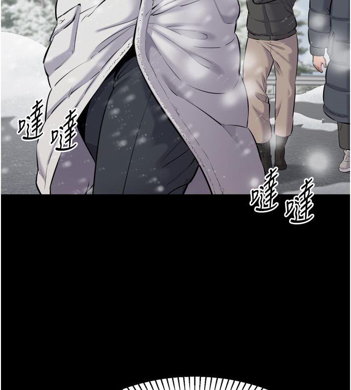為民服務App第1話-大難不死，必有後福