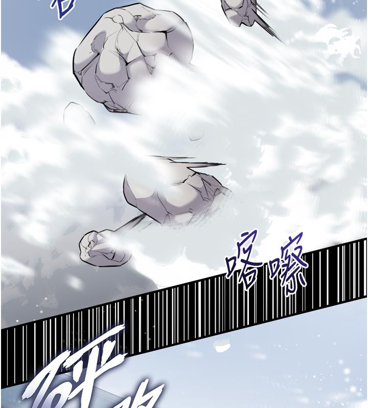 為民服務App第1話-大難不死，必有後福