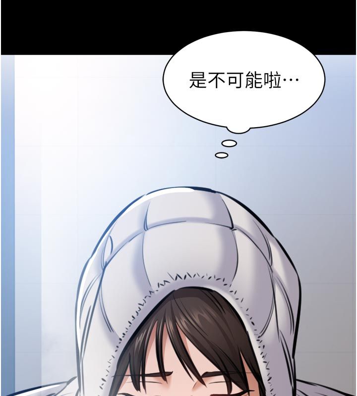 為民服務App第1話-大難不死，必有後福