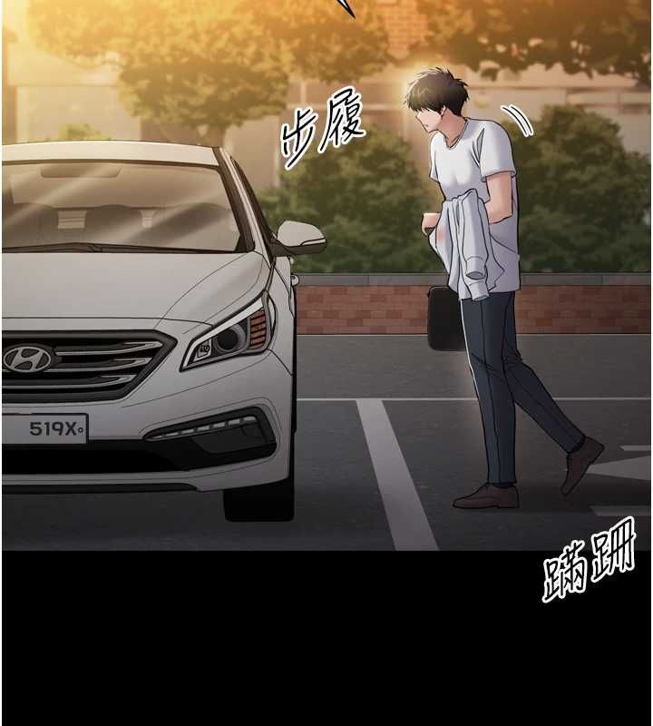 為民服務App第3話-我是妳最特別的人