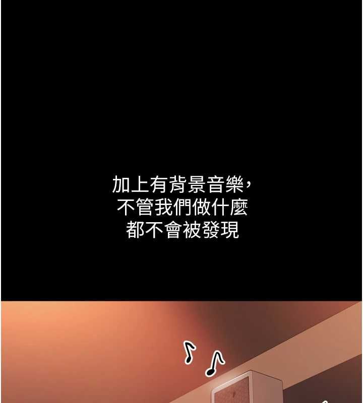 为民服务App第4话-让人家好好安慰你&hearts;